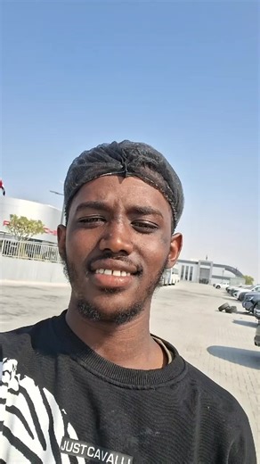 Exploring Ethiopian Culture Through TikTok Videos