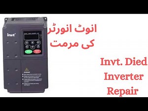 invt inverter not turning on repair power supply failure