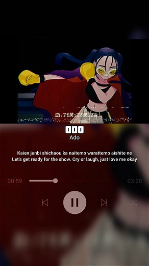 Ado - Odo Full Song AMV