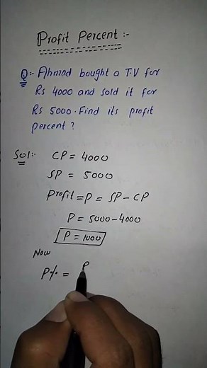 how to find profit percent #profit_percent