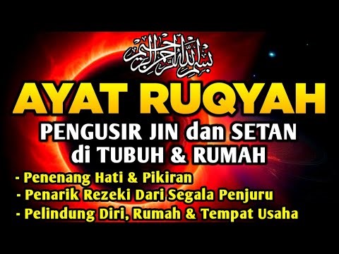 REAKSI JIN TERBUKTI! RUQYAH PENANGKAL DAN PENGUSIR JIN PALING KUAT