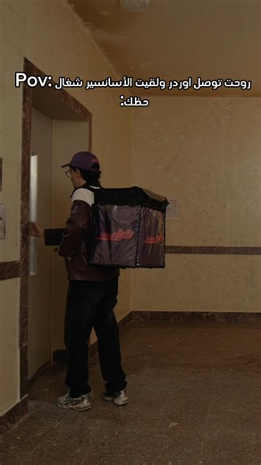 نبذة عن حظي 😂 الحلقة التانية كاملة من مسلسل طيار على يوتيوب #مسلسل_طيار_رمضان _٢٠٢٦ #Bingbongstudios #Tayar #viral #explore