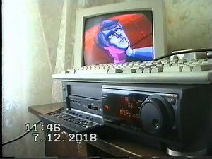 DOS-Games Music #3 (S-VHS, Hi-Fi Stereo)