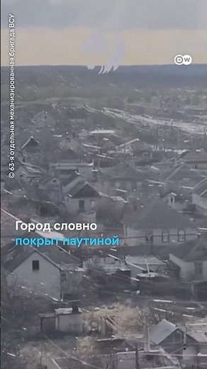 Лиман покрыт "паутиной" из-за дронов