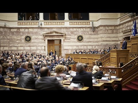 Ομιλία του Πρωθυπουργού Κυριάκου Μητσοτάκη στη Βουλή | Προϋπολογισμός 2025