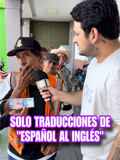 Traducir palabras del español al inglés con facilidad