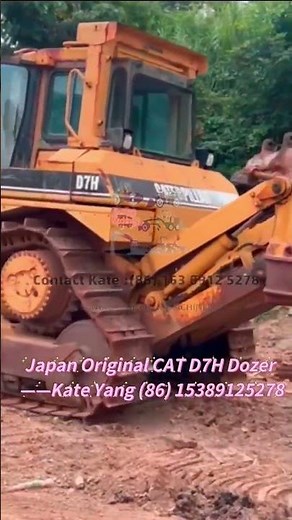 1995 CATERPILLAR D7H For Sale