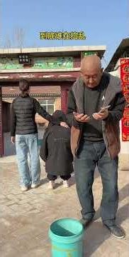 辣妈爱搞笑竟被坑