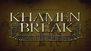 【BEMANI机种大合奏】KHAMEN BREAK