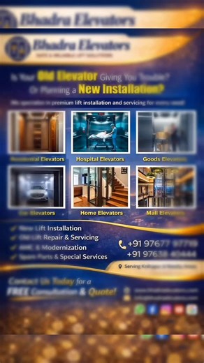 BHADRA_ELEVATORS on Instagram: "Elevating buildings with safety, style & reliability 🚀 At Bhadra Elevators, we deliver premium lift solutions designed for modern homes, societies & commercial spaces. From new lift installations to AMC, modernization & servicing, we ensure smooth, secure and comfortable rides—every day. 📍 Serving Kolhapur & nearby areas 📞 Call us: 9767797719 Your building deserves a lift partner you can trust.#BhadraElevators #LiftServicesKolhapur #ElevatorSolutions #LiftInsta