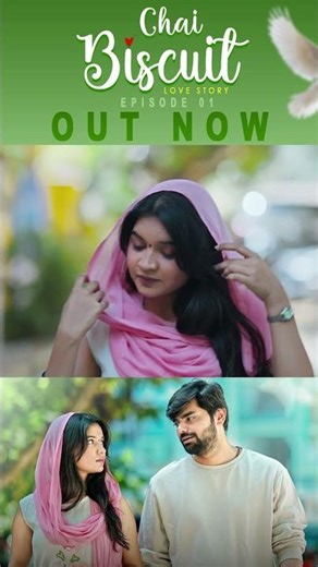 స్వర్గలోకం లో గేట్లు క్లోజ్ చేసారా..? | Chai Biscuit Webseries | #ytshorts #shortsfeed #trending