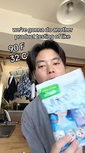 6.3K views · 87 reactions | Testing out Biore’s hiatowel (cooling towel) to combat the hot weather in Japan  #japan #productreview #japaneseproducts | Kubota | Facebook