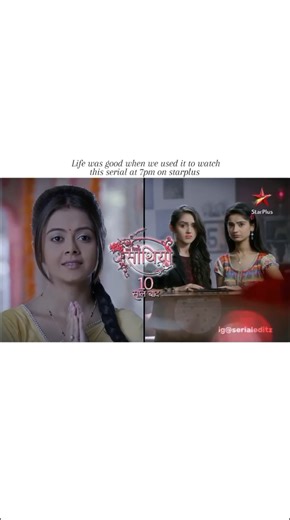 saathiya gopi❤#gopi #rashi #sns #sathnibhanasathiya #bts