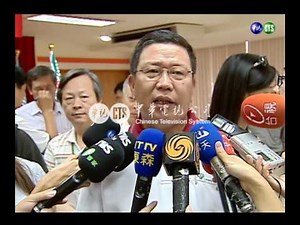 【歷史上的今天】2008.08.04_拆台灣郵政招牌 改回中華郵政