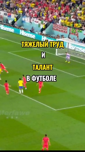 #труд #талант #alan #KFCжаңажылға