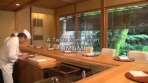 32K views · 376 reactions | 【 #JapanVideoTopics 】 UMAMI: A Taste from...