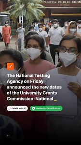 National Testing Agency releases new dates of UGC-NET, CSIR-UGC-NET, NCET exams amid paper leak row For more on latest news, visit Scroll.in/latest #scrollaivideos | Scroll