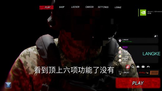 Bodycam怎么设置中文？详细教程来了
