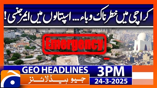 Geo Headlines 3 PM | 24 March 2025 | #GEONEWS | TV Shows - geo.tv