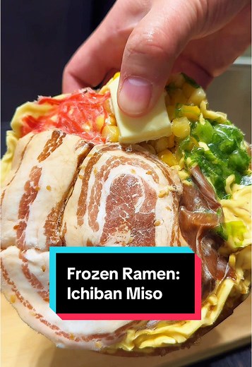 Ranking Frozen Ramen: Ichiban Miso from Nikkei Ramen-Ya