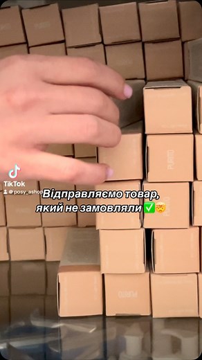 Косметика  on Instagram: "Щоб отримати туш для вій 﫶 Роби замовлення на суму від 800 гривень 﫰 Та гарантовано отримай туш для вій ✅ Акція діє з 11.04.2024  Акцію завершено ✔️"