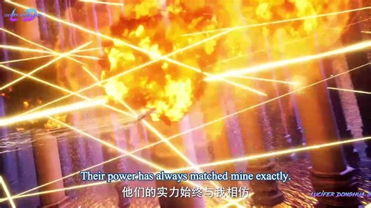Shrouding The Heavens Episode 156 English Sub - Lucifer Donghua