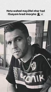 Lferda error 404 🥷🎵 | Lferda Tem