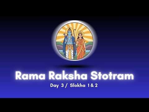 Day 2 | Dhyanam | Learn Sri Rama Raksha Stotram