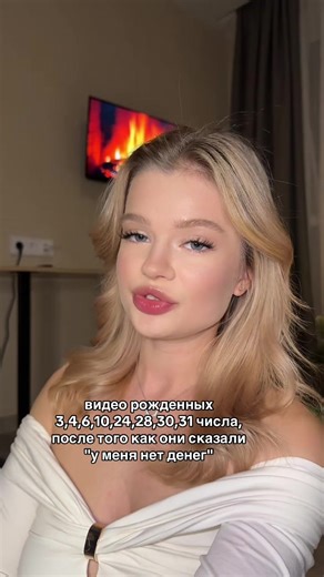 matrix_fatte (@matrix__fatte)’s videos with Missed Connections - Lil