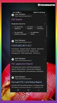 New Ration Card Application Status | How to Check Online Easily 📱