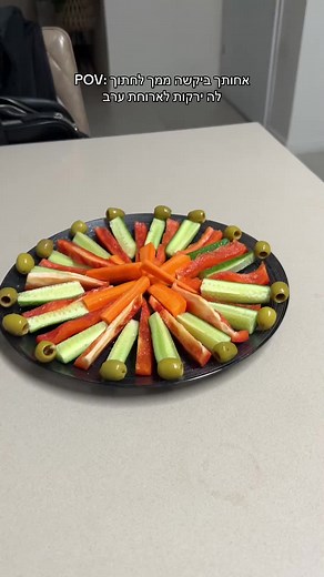 ‏#fyp #foryou #sisters