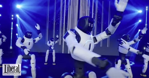 Κίνα: Ανθρωποειδή ρομπότ έδειξαν τις ικανότητες τους στο χορό και στο τραγούδι (vid) | Liberal.gr
