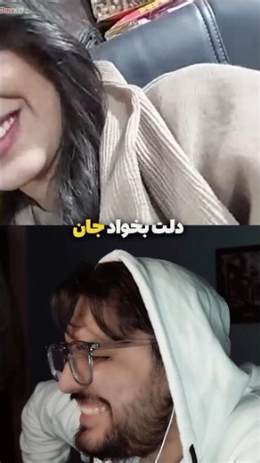 Mini Chat