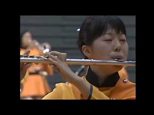 Kyoto Tachibana High School Brass Band Marching History 1996 2006