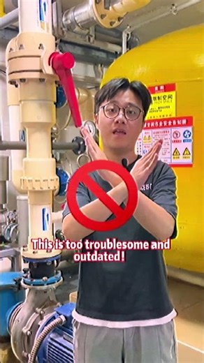 Smart Pool Control System Explained: Stop Manual Operation and Go Fully Automatic!