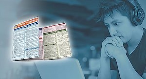 Watch QuickStudy Linear Algebra Laminated Study Guide on Amazon Live