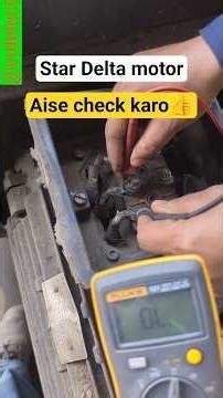 Star Delta Motor Ko Check Kaise Kare? | Electrician Ka Asli Tarika ‪@Indelect‬