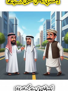 The Joy of Laughter: Exploring Comedy and Fun