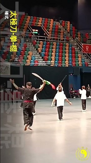【太極堂】楊式太極刀-拳-棍 2