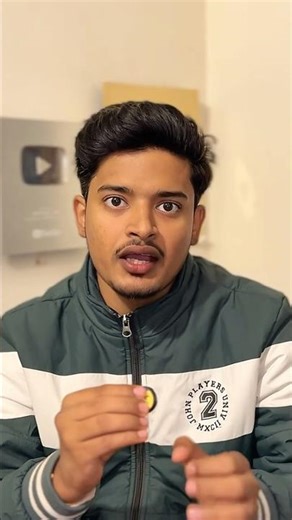 Men’s Always Guilty !