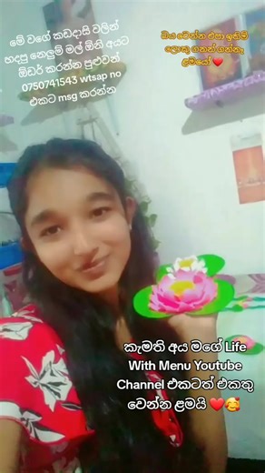 Menu Crafts & Creations on TikTok