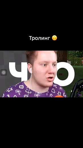 ПОЗЗИ on TikTok