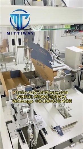 Tray Former Machine Auto parts box folding machine