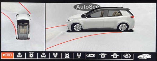 Suit Original OEM Monitor for VW Golf 360 Degree Camera Harness Bird Panoramic View Front Rear Side Surround Reverse Aid System