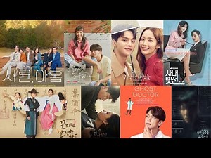 最新韓劇排行榜 TOP10 ! 新劇超強, 剛首播就空降冠亞軍