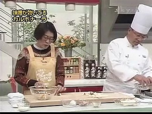 みそカルボナーラ 上沼恵美子のおしゃべりクッキング ゲスト 光浦靖子 本多功禰 料理 トーク, Emiko Kaminuma cooking