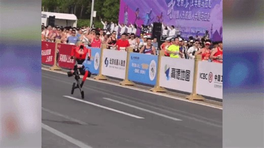 Robot sprints to world record in Beijing half marathon
