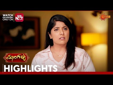 Mangalya - Highlights | Full EP free on Sun NXT | 20 Dec 2025 | Udaya TV