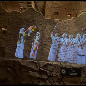 1.3M views · 124K reactions | Saudi Arabian Pavilion in Expo 2020 Dubai | Abdul Malik Fareed | Facebook