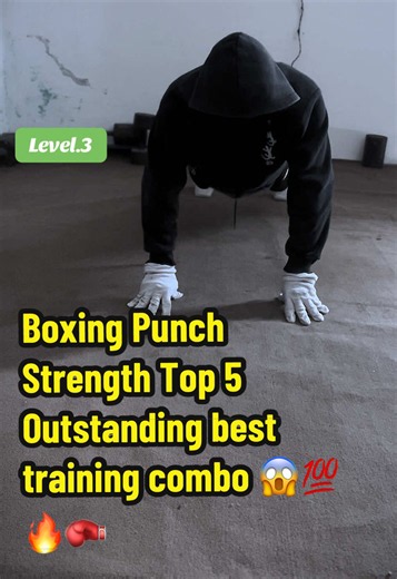 Boxing Punch Strength: Top 5 Best Training Combos
